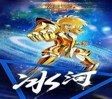 主角成为冥斗士的小说